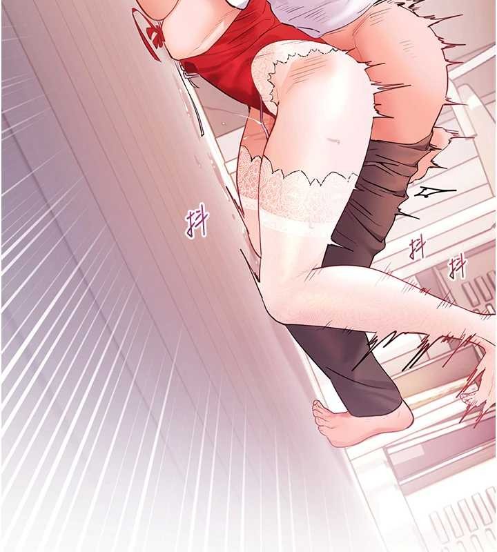 《老師的親密指導》漫画 第86話-舉高高射比較裡面&hearts;