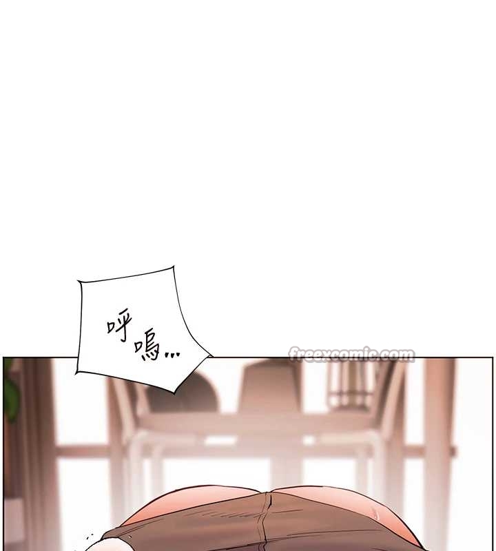 《老師的親密指導》漫画 第87話-金主的誘人新提議