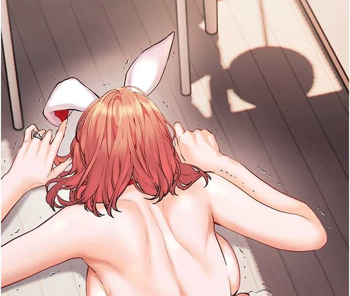 《老師的親密指導》漫画 第87話-金主的誘人新提議