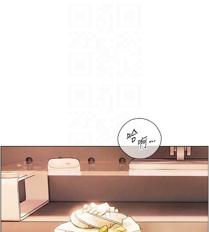 《老師的親密指導》漫画 第87話-金主的誘人新提議