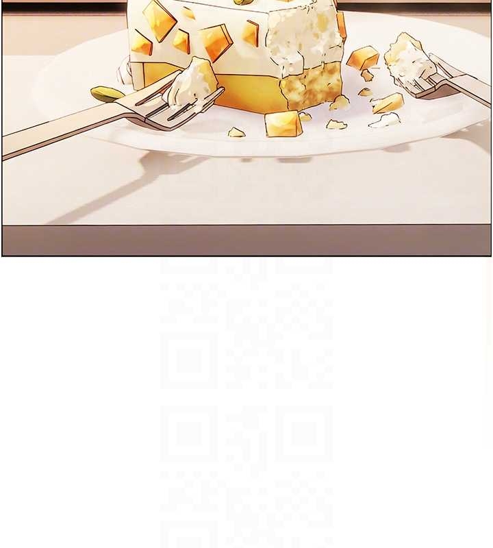 《老師的親密指導》漫画 第87話-金主的誘人新提議