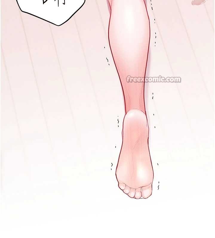 《老師的親密指導》漫画 第87話-金主的誘人新提議