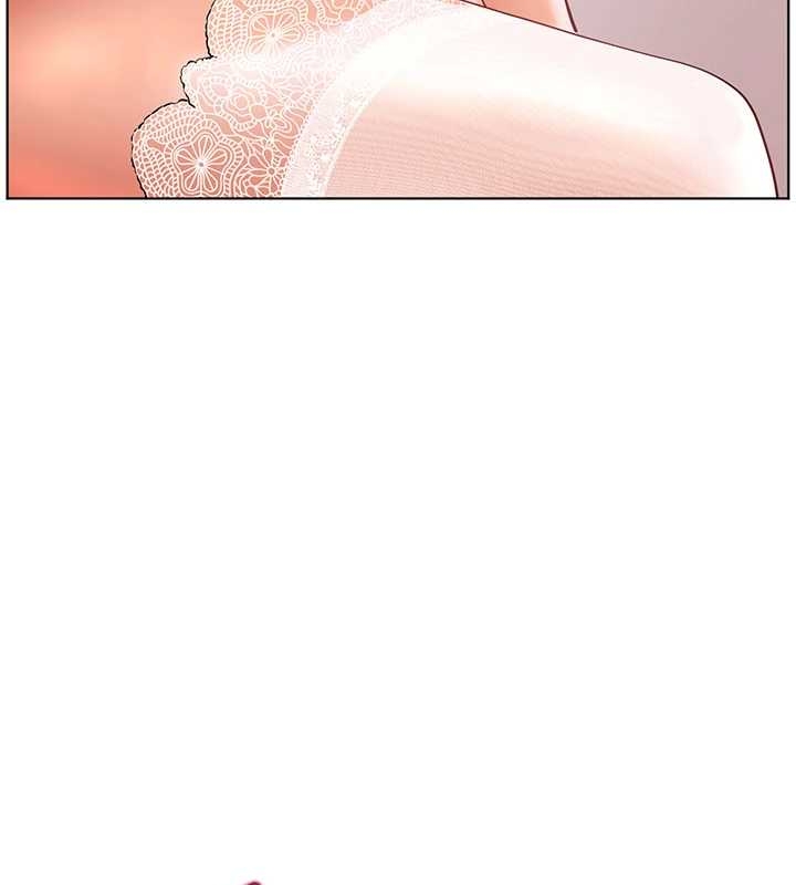 《老師的親密指導》漫画 第87話-金主的誘人新提議