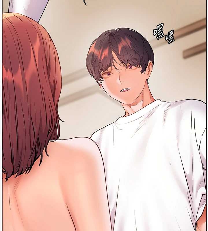 《老師的親密指導》漫画 第87話-金主的誘人新提議