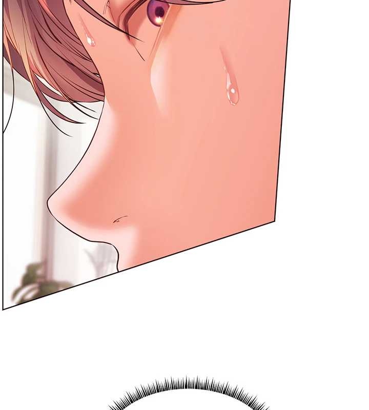 《老師的親密指導》漫画 第87話-金主的誘人新提議