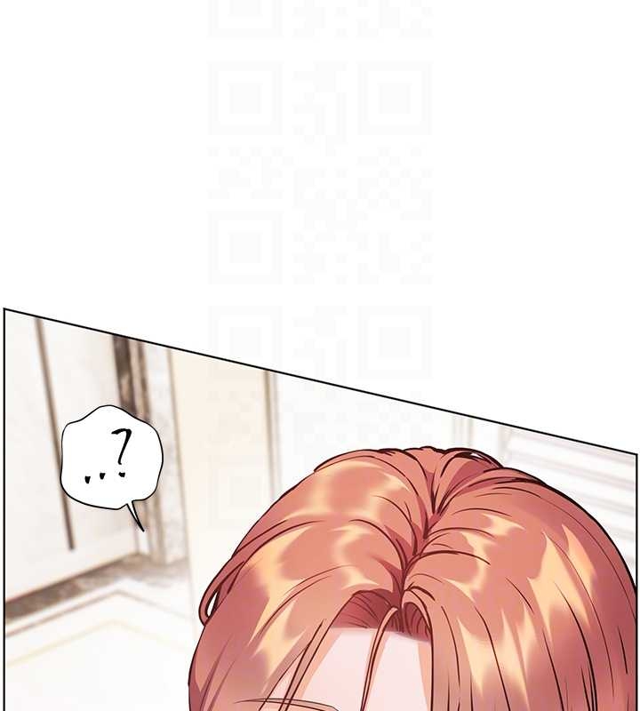 《老師的親密指導》漫画 第87話-金主的誘人新提議