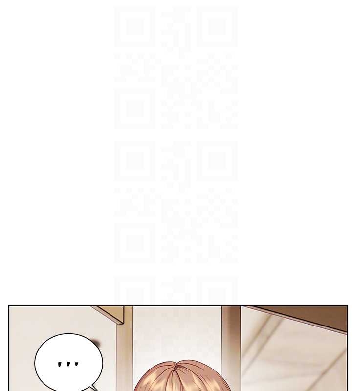 《老師的親密指導》漫画 第87話-金主的誘人新提議