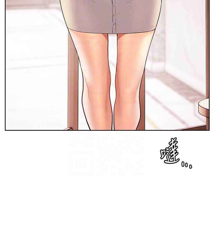 《老師的親密指導》漫画 第87話-金主的誘人新提議