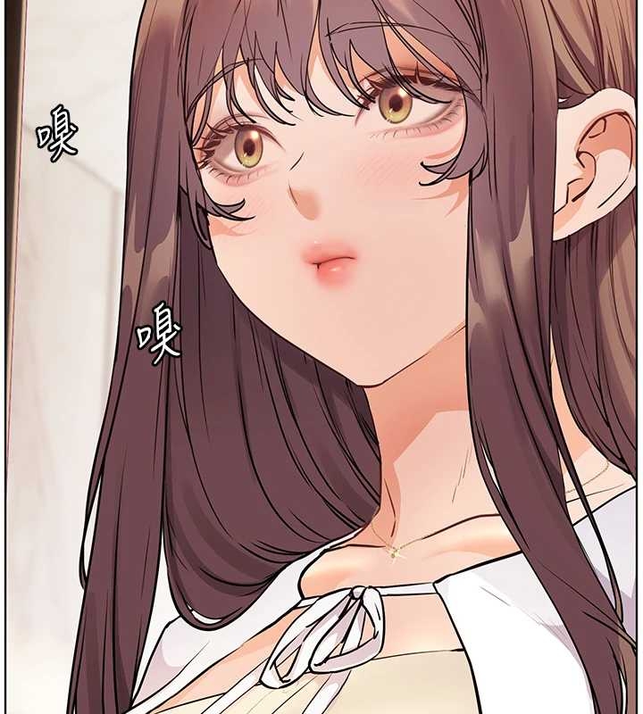 《老師的親密指導》漫画 第87話-金主的誘人新提議