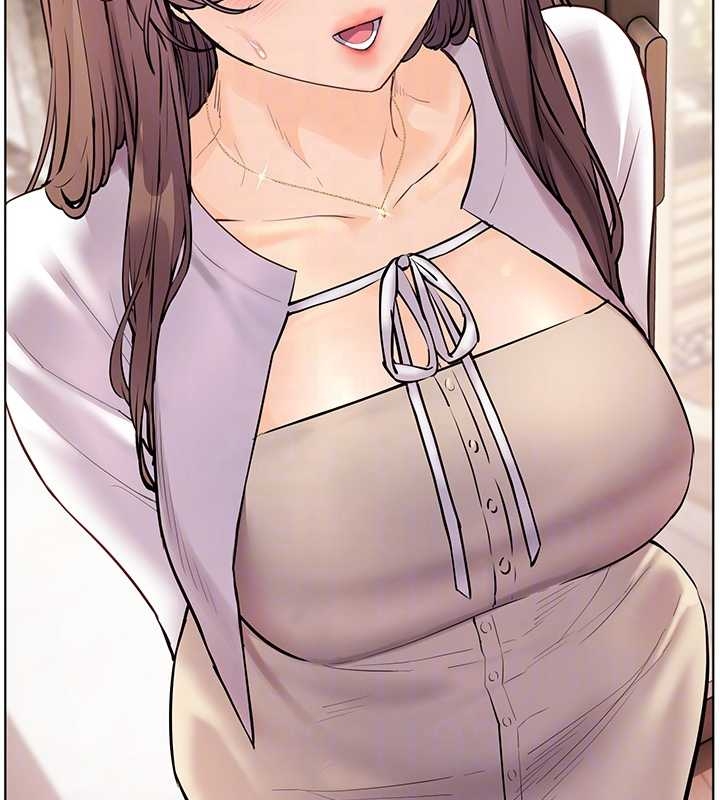 《老師的親密指導》漫画 第87話-金主的誘人新提議