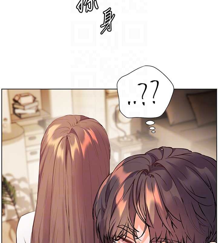 《老師的親密指導》漫画 第87話-金主的誘人新提議