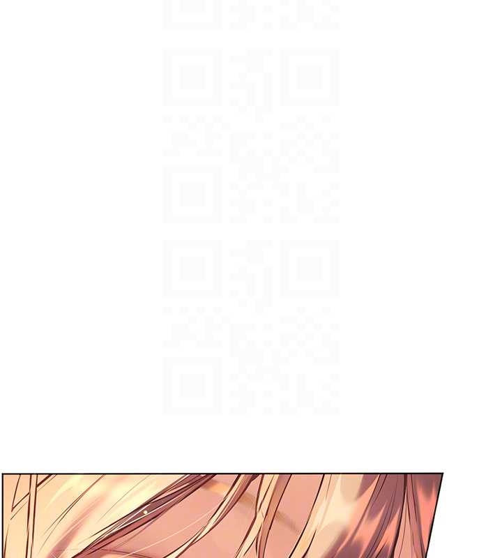 《老師的親密指導》漫画 第87話-金主的誘人新提議