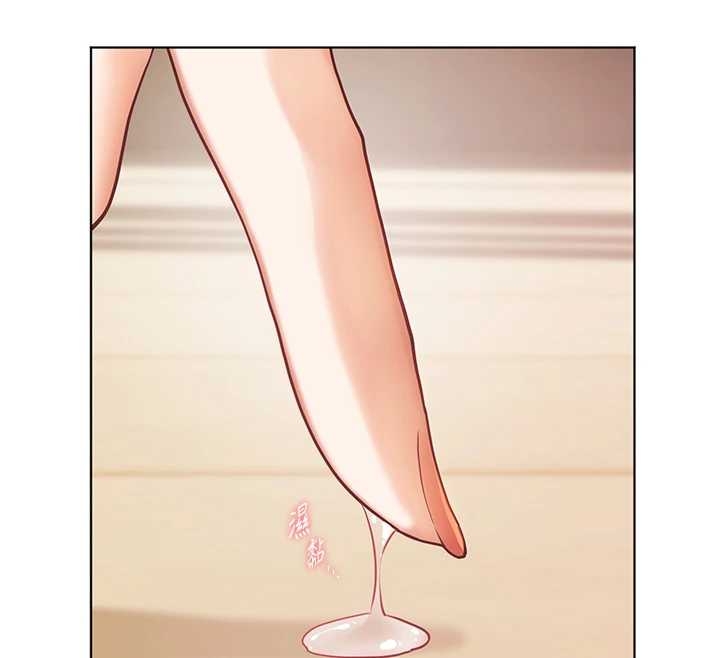 《老師的親密指導》漫画 第87話-金主的誘人新提議