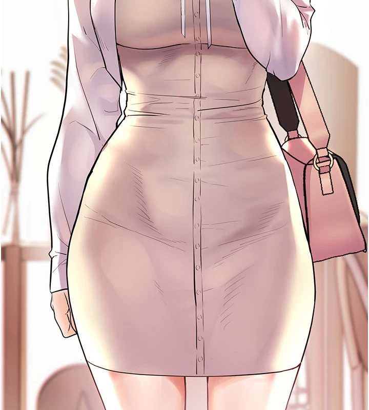 《老師的親密指導》漫画 第87話-金主的誘人新提議