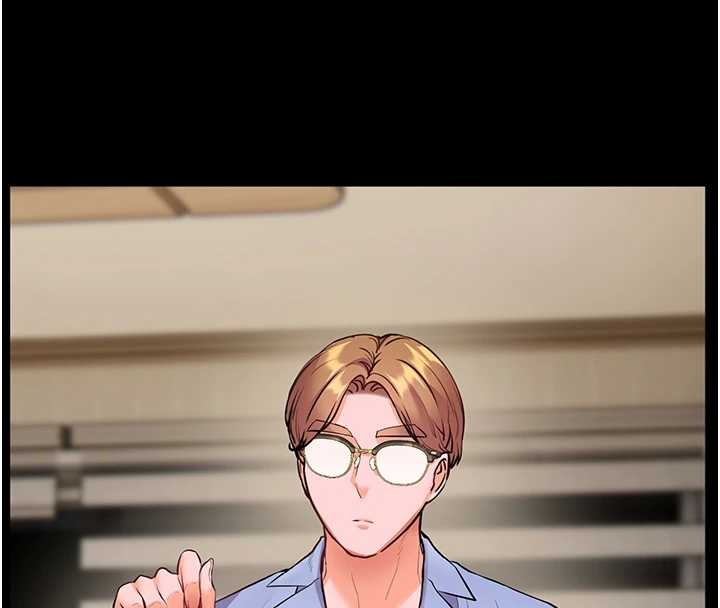 《老師的親密指導》漫画 第87話-金主的誘人新提議