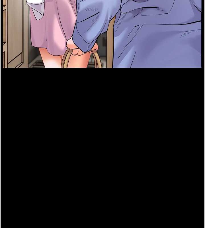 《老師的親密指導》漫画 第87話-金主的誘人新提議