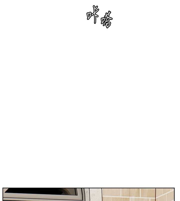 《老師的親密指導》漫画 第87話-金主的誘人新提議