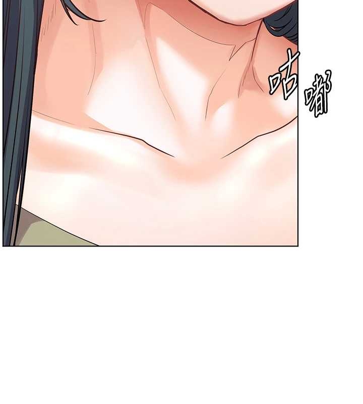 《老師的親密指導》漫画 第87話-金主的誘人新提議