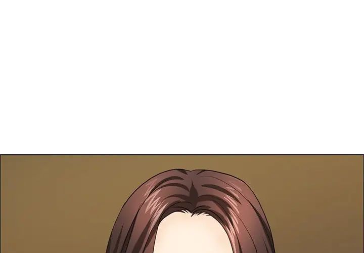 《了不起的她》漫画 第11話