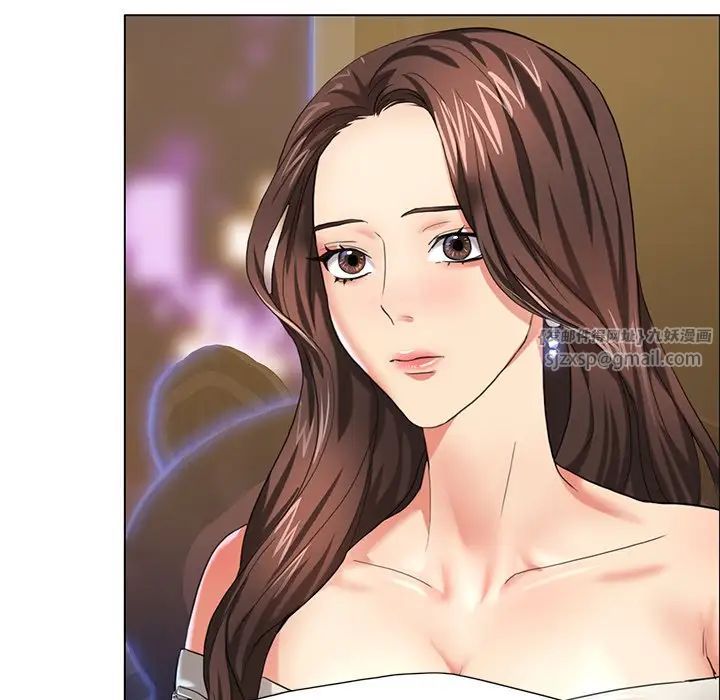 《了不起的她》漫画 第11話