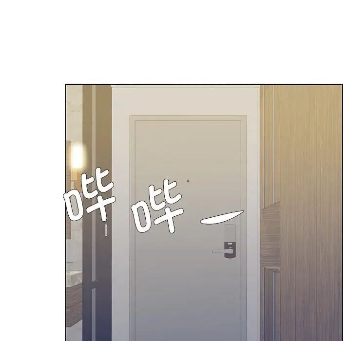 《了不起的她》漫画 第11話