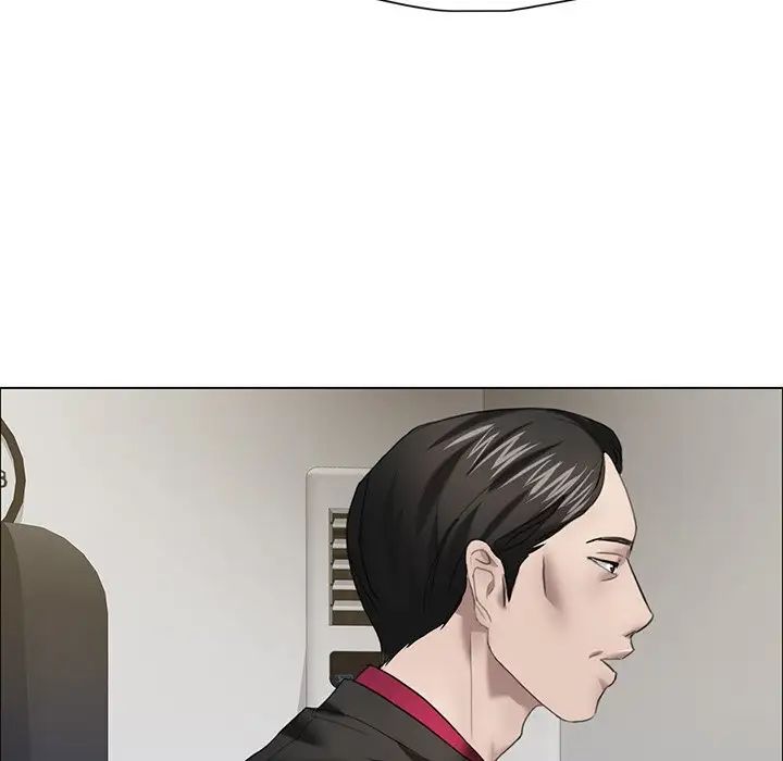 《了不起的她》漫画 第12話