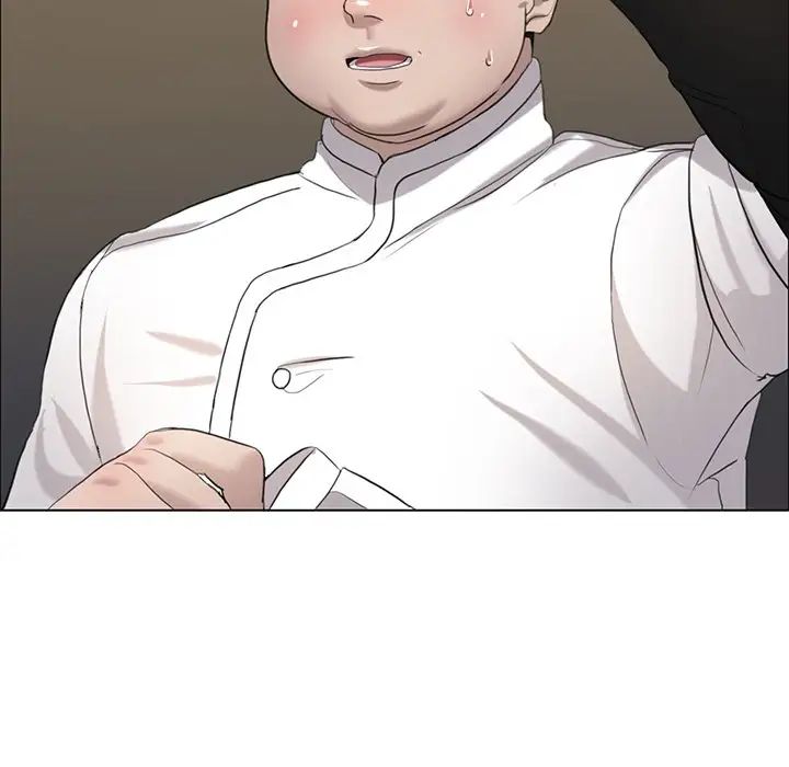 《了不起的她》漫画 第13話