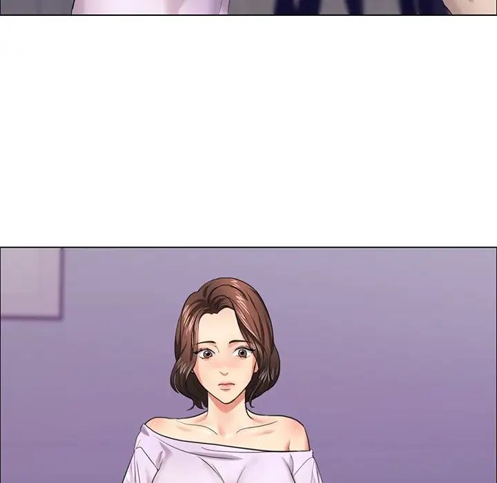 《了不起的她》漫画 第13話