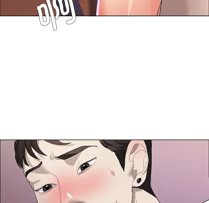 《了不起的她》漫画 第13話