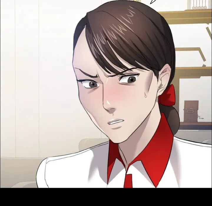 《了不起的她》漫画 第14話