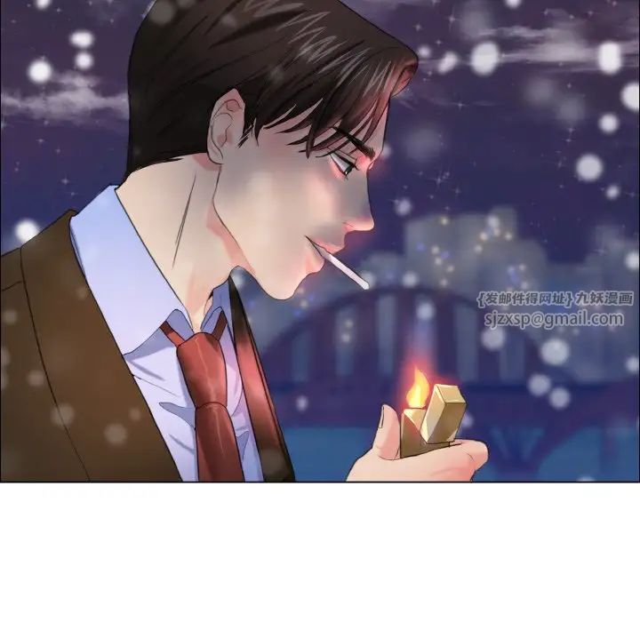 《了不起的她》漫画 第14話
