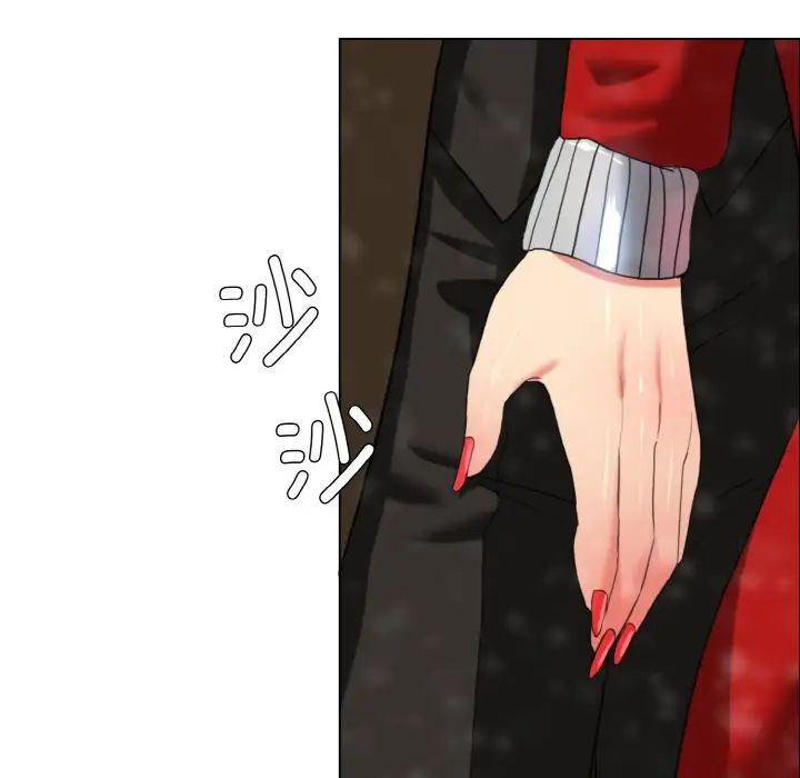 《了不起的她》漫画 第14話