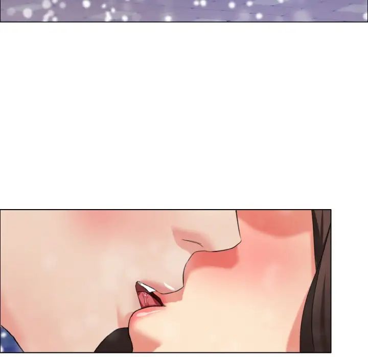 《了不起的她》漫画 第14話