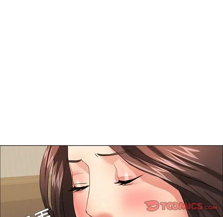 《了不起的她》漫画 第15話