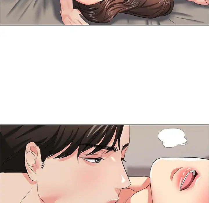 《了不起的她》漫画 第15話