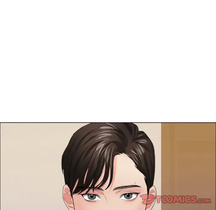 《了不起的她》漫画 第17話