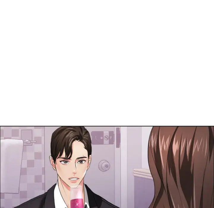 《了不起的她》漫画 第18話