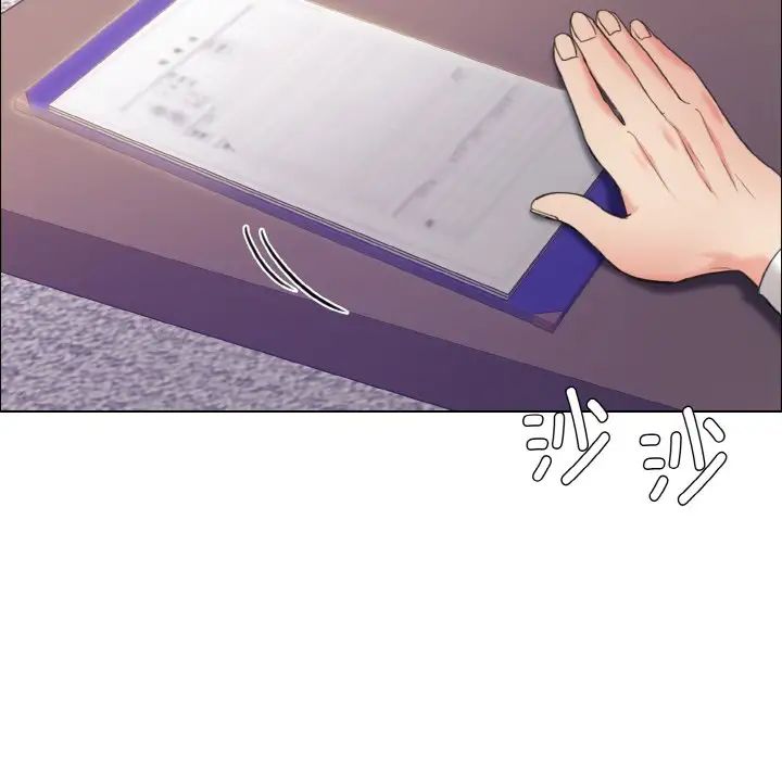 《了不起的她》漫画 第18話