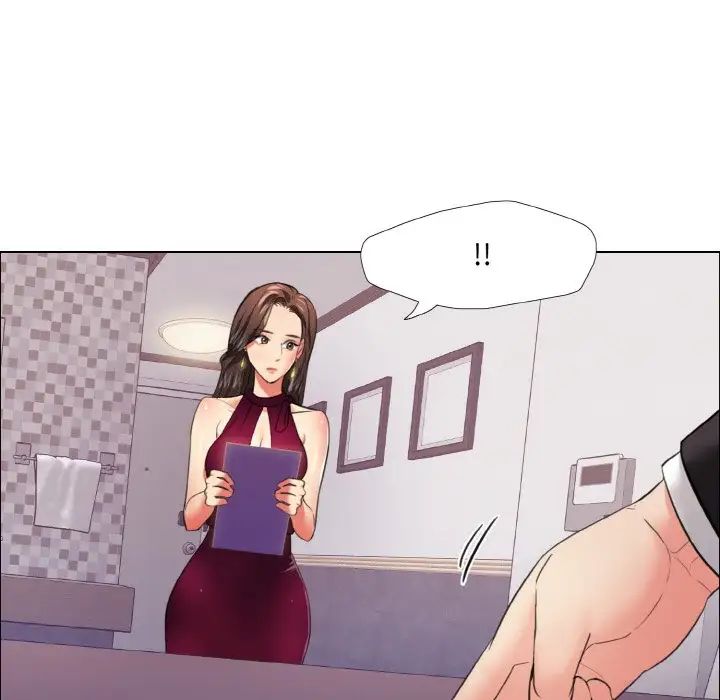 《了不起的她》漫画 第18話