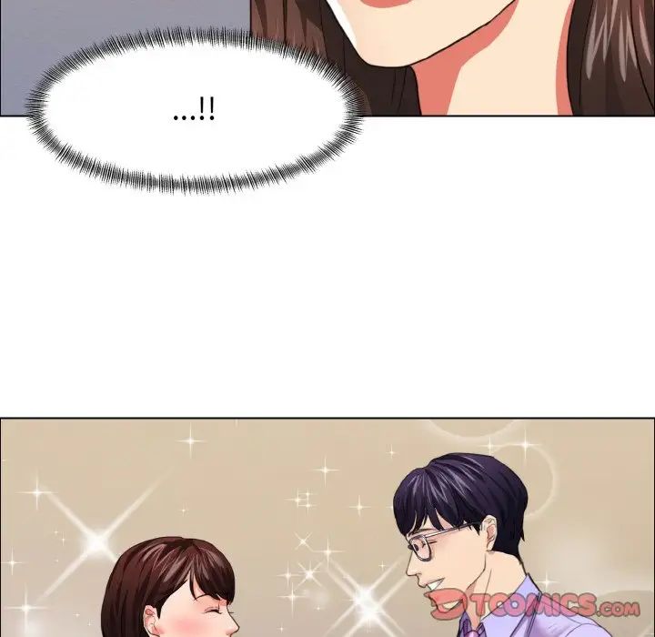 《了不起的她》漫画 第19話