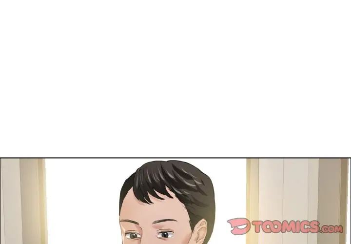 《了不起的她》漫画 第20話