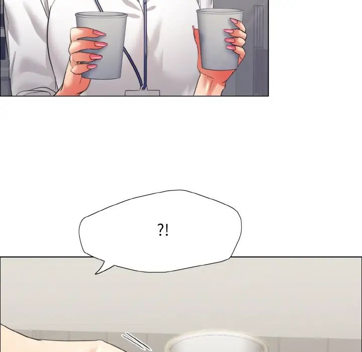 《了不起的她》漫画 第20話