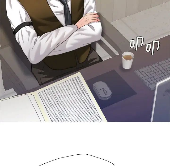 《了不起的她》漫画 第20話
