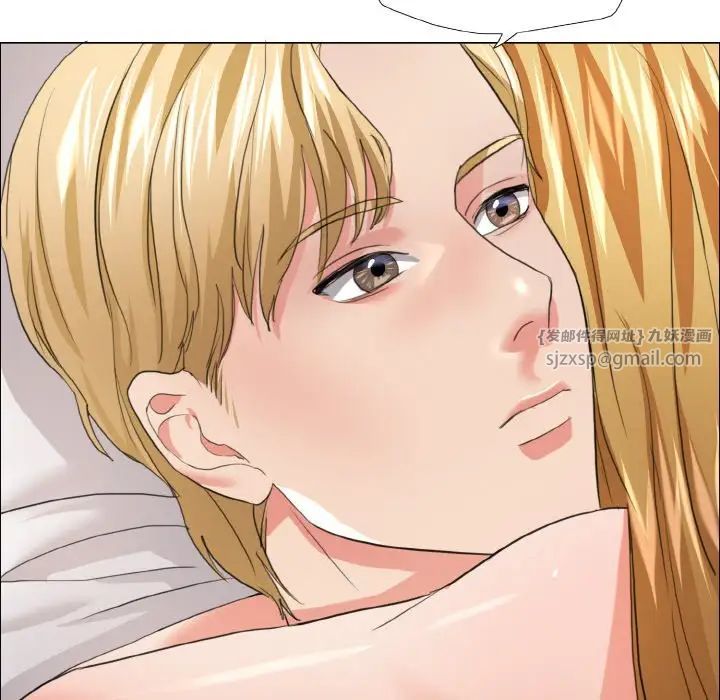 《了不起的她》漫画 第21話