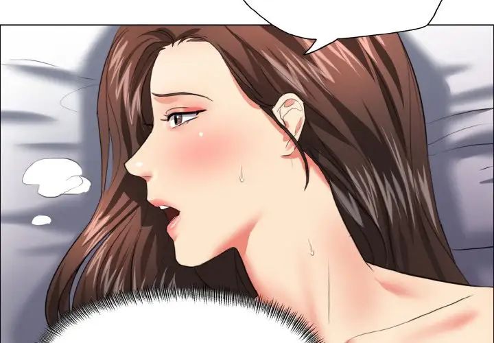 《了不起的她》漫画 第23話