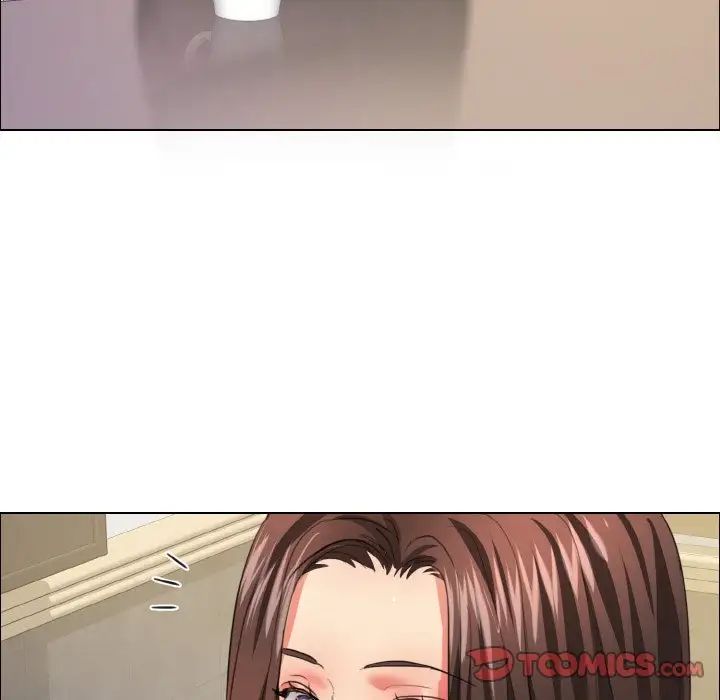 《了不起的她》漫画 第23話