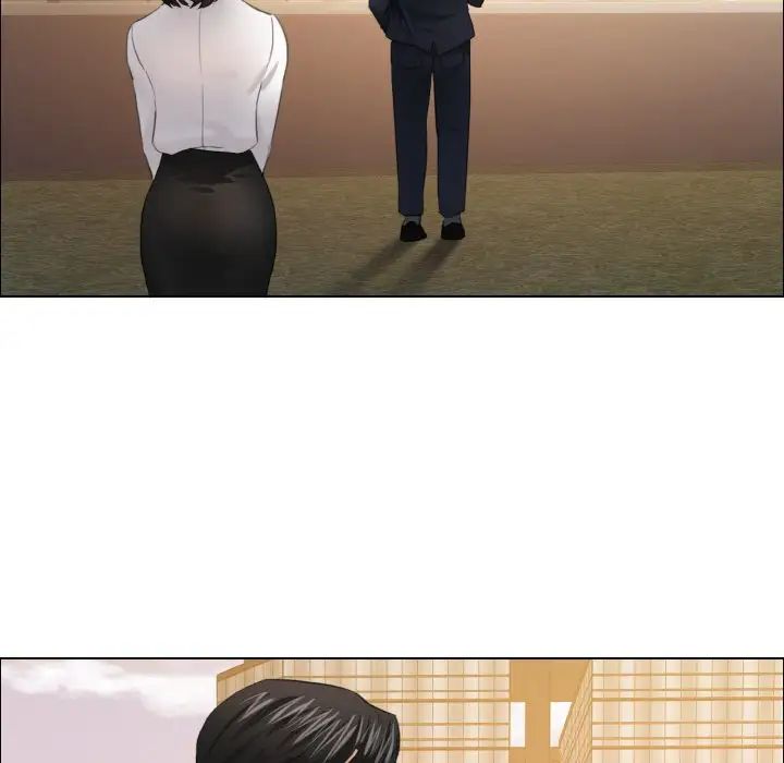 《了不起的她》漫画 第24話
