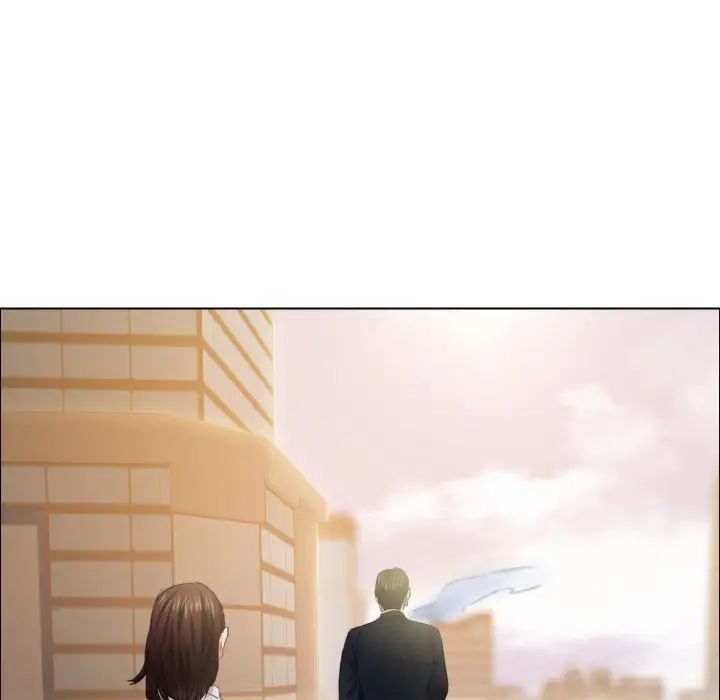 《了不起的她》漫画 第24話