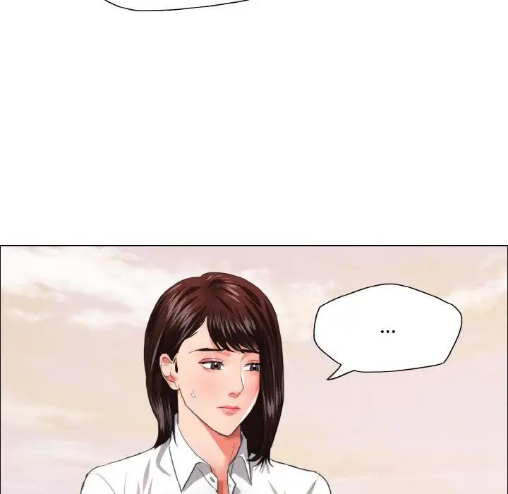 《了不起的她》漫画 第24話