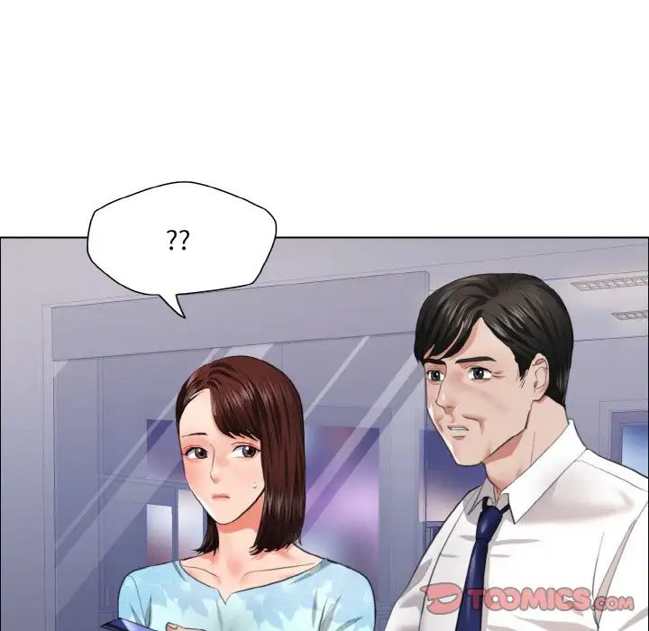 《了不起的她》漫画 第25話